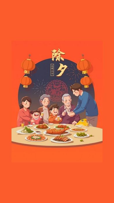 Hình nền Tết Ất Tỵ 2025 full HD