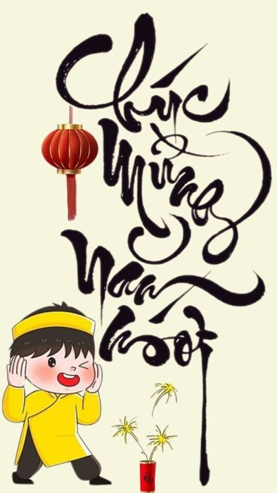 Hình nền thiệp chúc Tết 2025 rực rỡ và ấn tượng