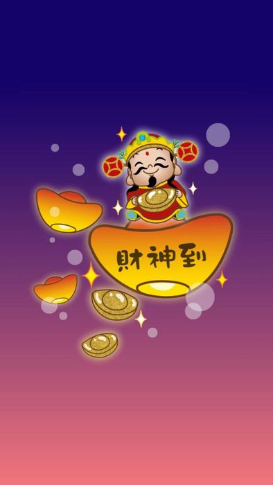 Hình nền thiệp chúc mừng năm mới với thiết kế tinh tế
