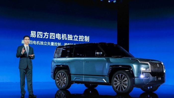 Xe điện Trung Quốc BYD