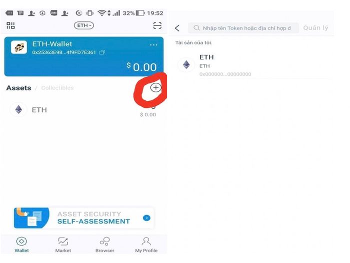 Hướng dẫn sử dụng ví ImToken