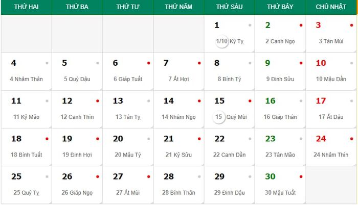 Thông tin về lịch âm và dương trong tháng 11 năm 2024