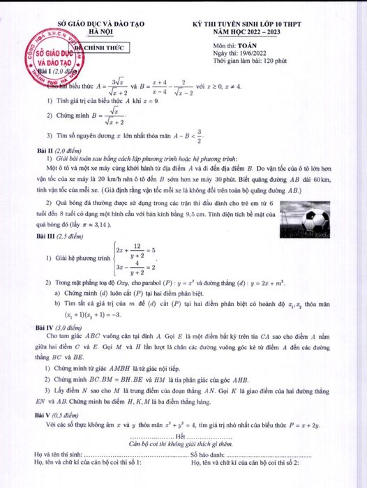 Đề thi và đáp án môn Toán lớp 10 Hà Nội cập nhật năm 2023