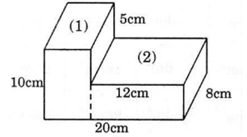 Vở bài tập Toán lớp 5 bài 114: Thể tích hình hộp chữ nhật kèm đáp án