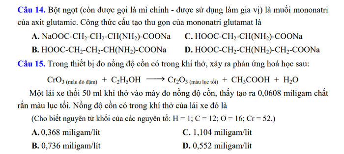 Đề tham khảo thi đánh giá năng lực của Bộ Công an cập nhật mới nhất năm 2023