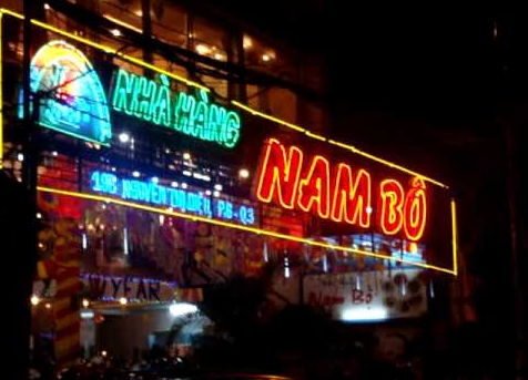Khám phá văn hóa ẩm thực tại nhà hàng đẹp ở Sài Gòn - Làng Nướng Nam Bộ