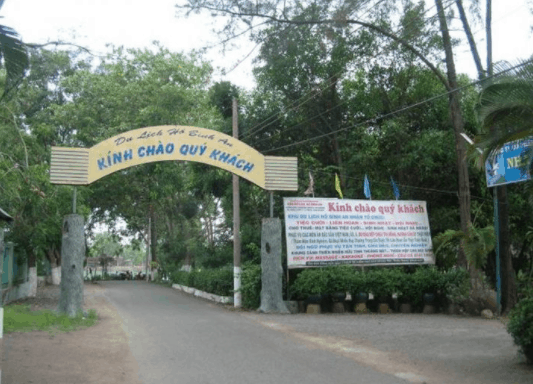 Khu du lịch hồ Bình An
