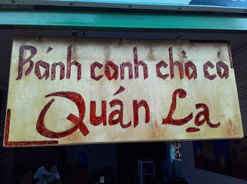 Quán bánh canh chả cá nổi tiếng ở Vũng Tàu