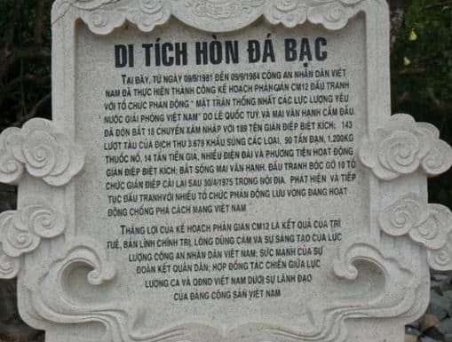 Di tích Hòn Đá Bạc