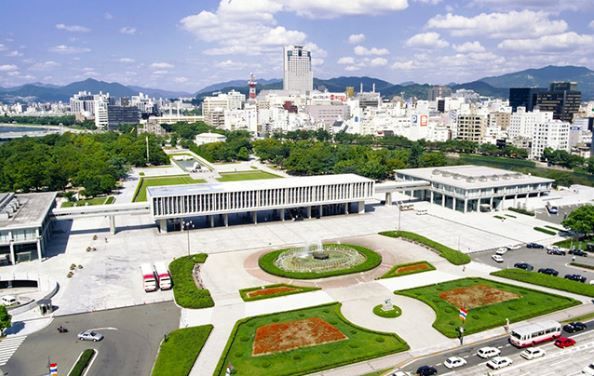 khu kỷ niệm hòa bình Hiroshima