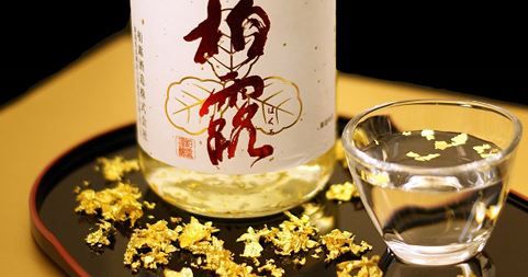 rượu Sake
