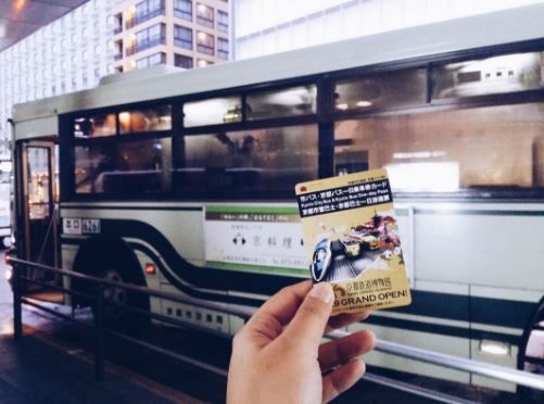 vé xe bus Nhật Bản