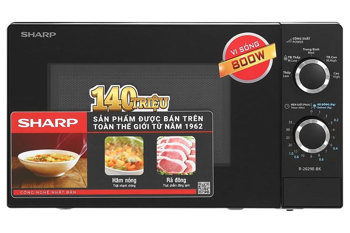 Lò vi sóng Sharp R-2029E-BK 20 lít - Chức năng