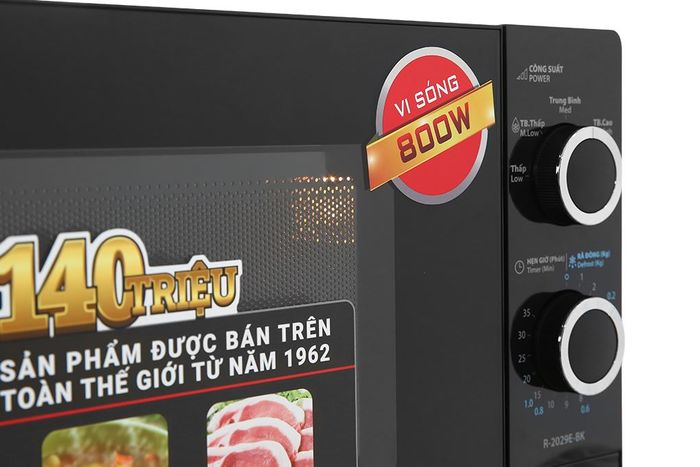 Lò vi sóng Sharp R-2029E-BK 20 lít - Tiện ích
