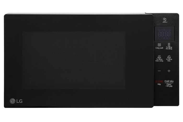 Lò vi sóng LG MS2032GAS 20 lít - Chức năng