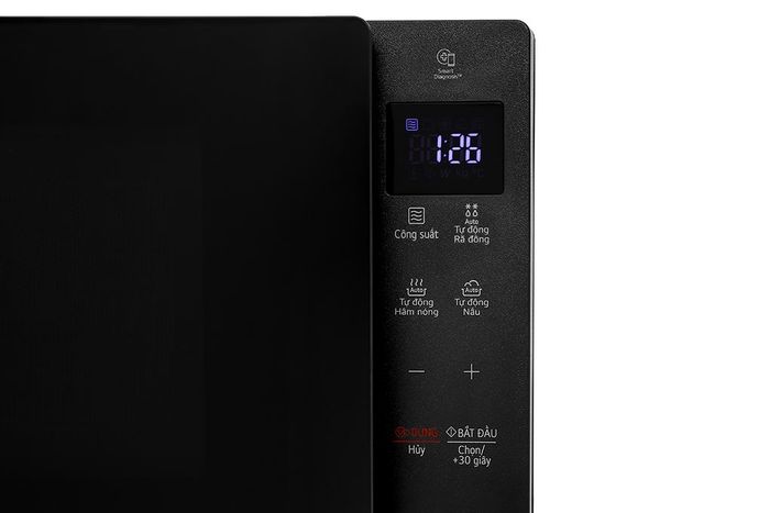 Lò vi sóng LG MS2032GAS 20 lít - Chế độ nấu