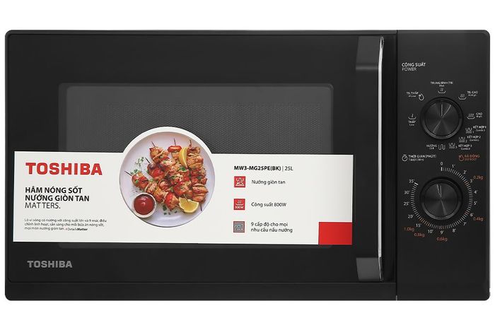 Công suất, chức năng - Lò vi sóng có nướng Toshiba MW3-MG25PE(BK) 25 lít