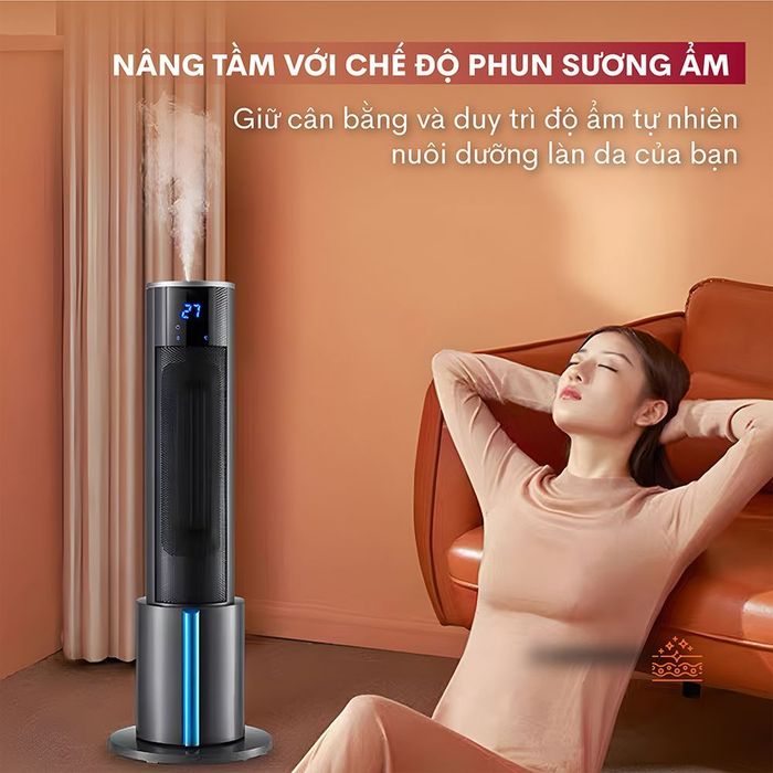 Quạt sưởi gốm FUJIHOME FH6000 - Tính năng đặc biệt