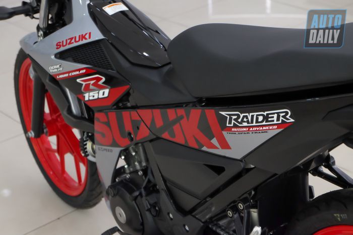 Suzuki Raider R150 phiên bản thể thao mới, giá từ 49,9 triệu đồng (hình ảnh)