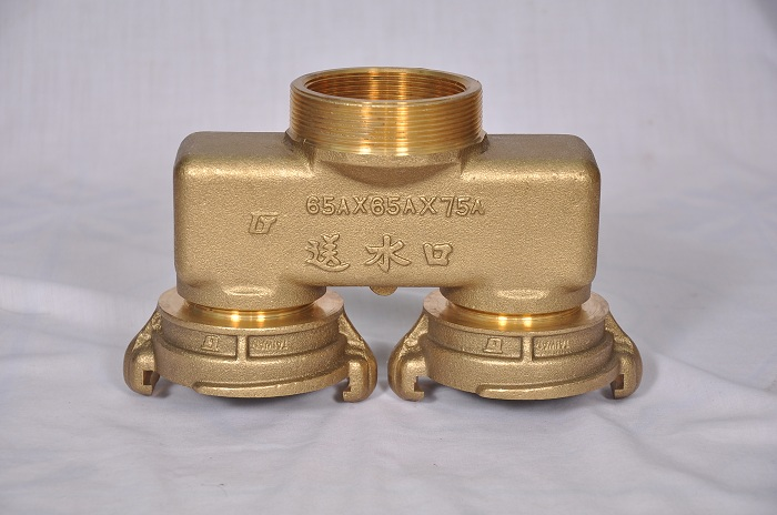 Đầu cấp nước