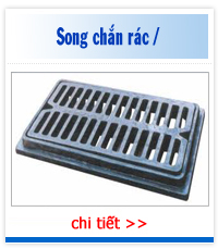 Song chắn rác