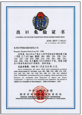 Chứng chỉ, chứng nhận