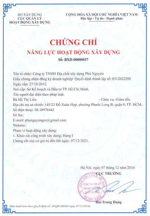 Chứng chỉ năng lực