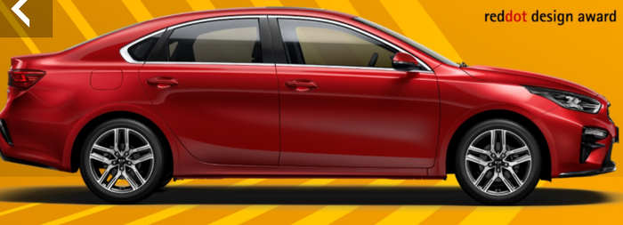 CERATO