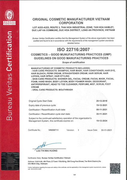 ISO 22716:2007