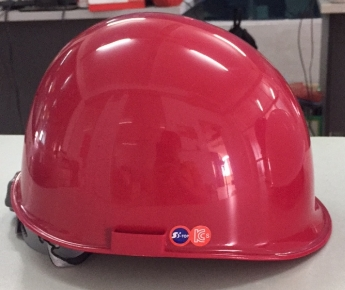 Mũ bảo hộ lao động