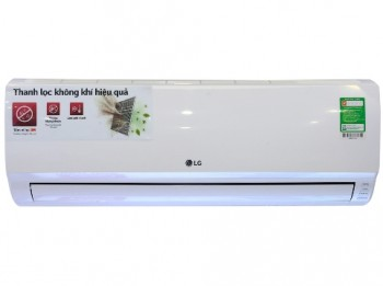 Điều hòa LG 1 chiều 18.000BTU S18ENA