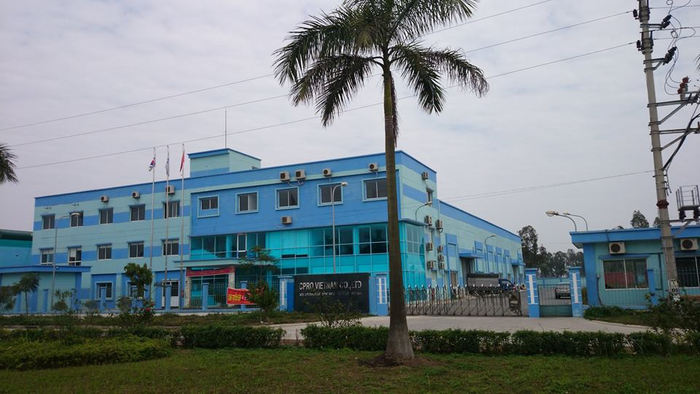 Trụ sở công ty