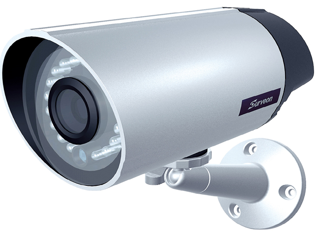 Camera IP IR- Bullet CAM 351