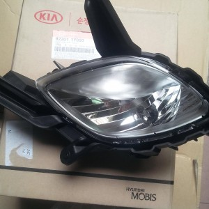 Đèn gầm Kia Morning 2012