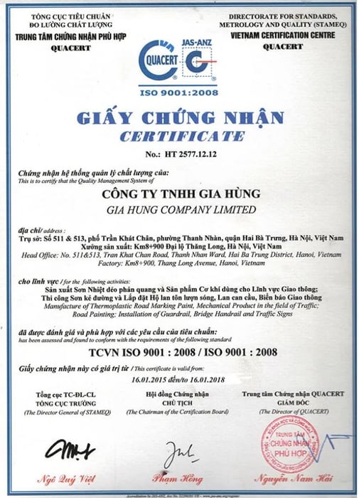 Chứng chỉ chất lượng