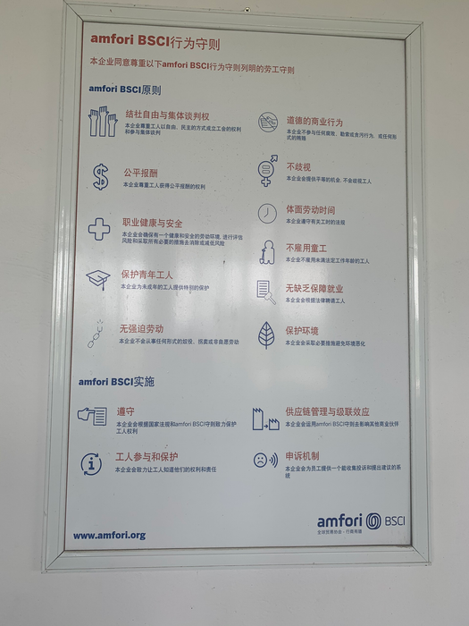 Chứng chỉ chứng nhận