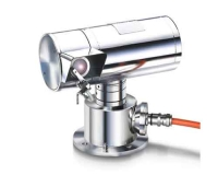 Hernis Camera Station EX286