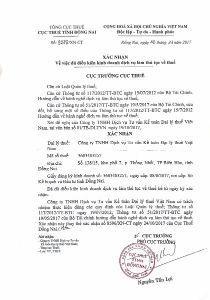 Chứng chỉ