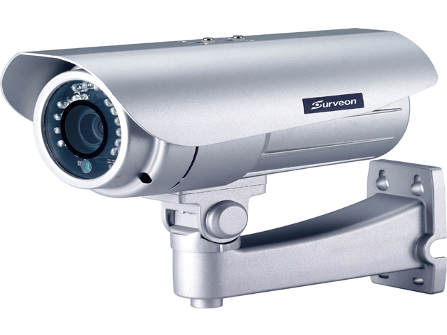 Camera IP IR- Bullet CAM 3371