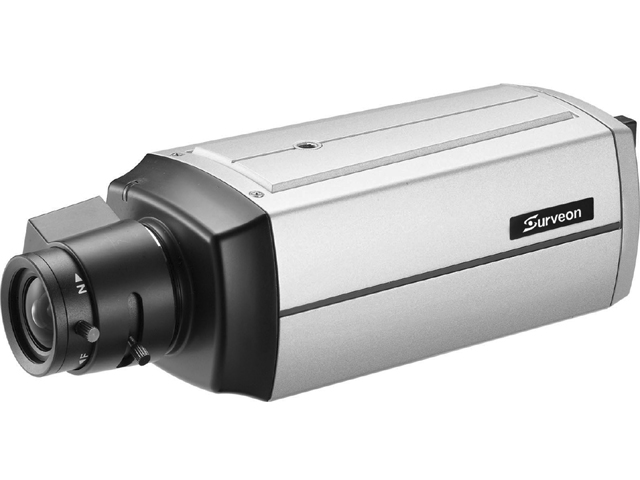 Camera IP IR- Box CAM 2301