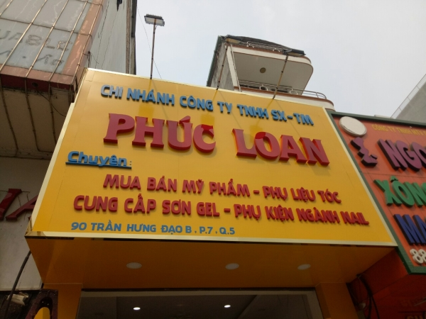 Biển hiệu quảng cáo