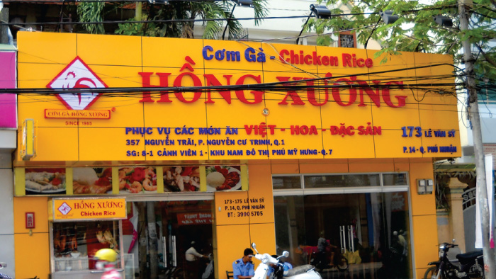 Mặt dựng Alu