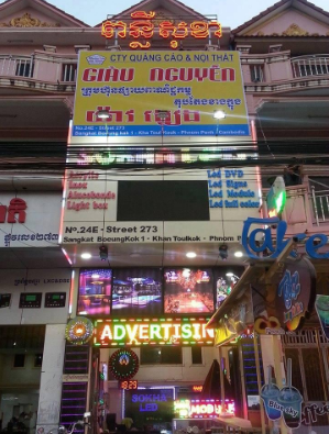 Biển quảng cáo LED