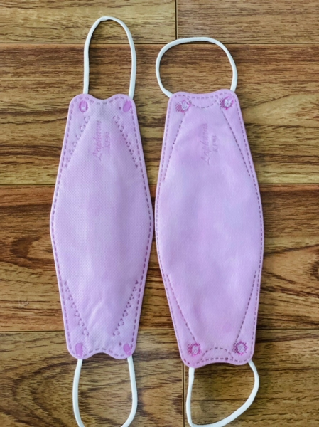 Khẩu trang kháng khuẩn