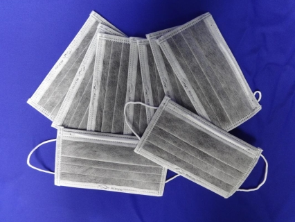 Khẩu trang vải không dệt