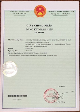 Chứng nhận, chứng chỉ