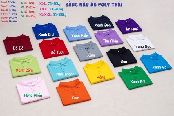 áo đồng phục