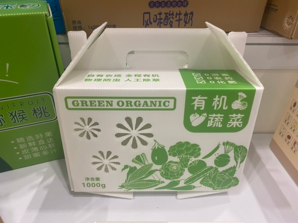Bao bì giấy