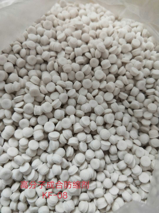 Phụ Gia Chống Co Rút KF-08