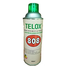 Bình xịt diệt côn trùng Moskill 500ml vàng